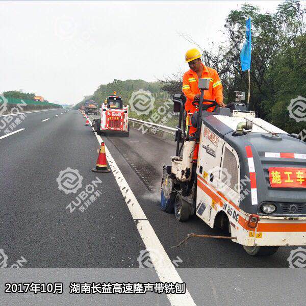 不可不知的銑刨機(jī)操作要點