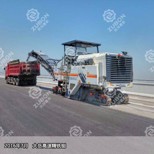 銑刨機輸送帶打滑影響工作效率怎么辦？