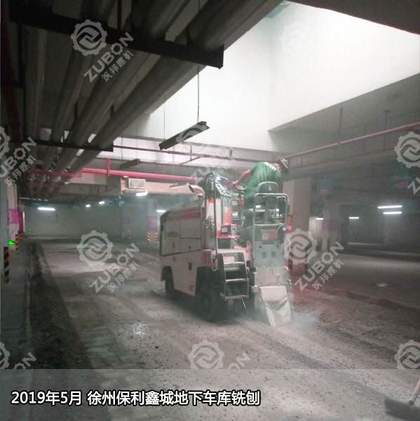 維特根W2000銑刨機(jī)輸送帶安裝正確了嗎？