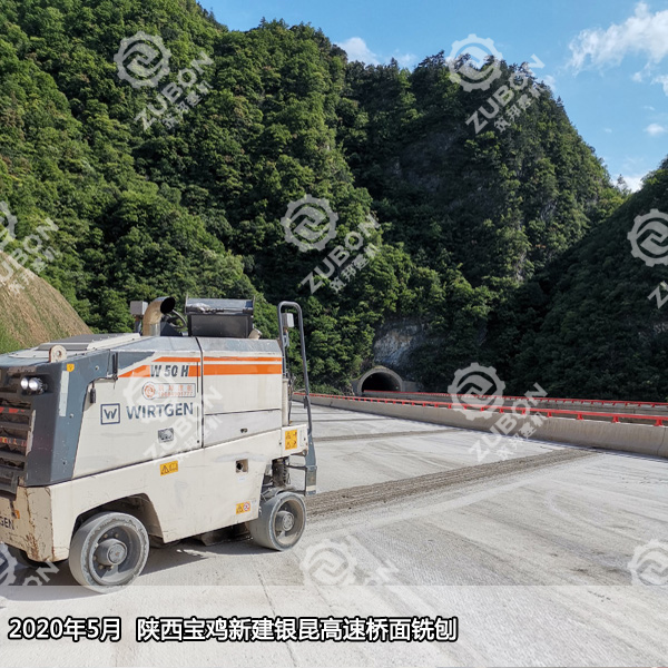 維特根W50H型銑刨機(jī)測評