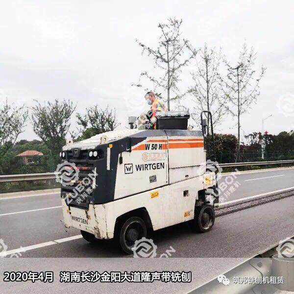 銑刨機(jī)W50H發(fā)動機(jī)的保養(yǎng)，看這里就對了！